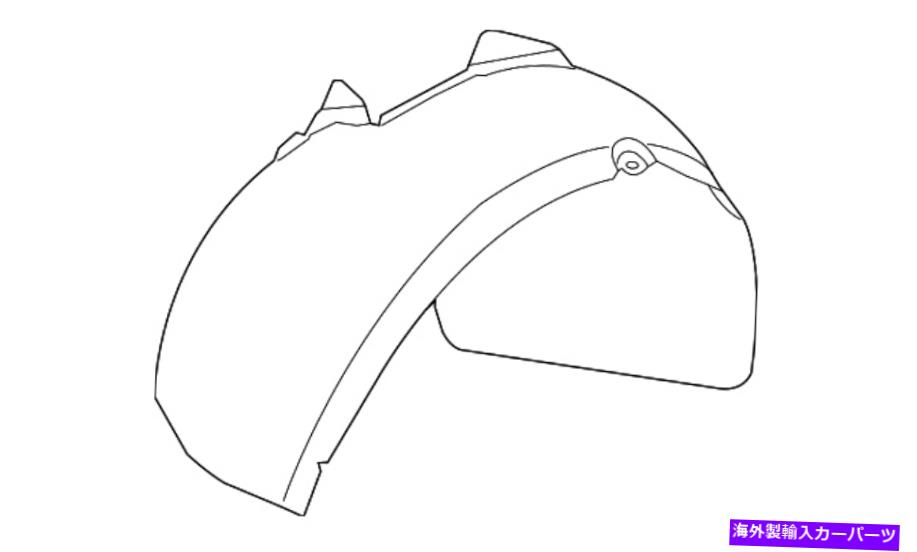 Fender Liner 本物のフォルクスワーゲンフェンダーライナー3C8-805-977-B Genuine Volkswagen Fender Liner 3C8-805-977-B【並行輸入品】