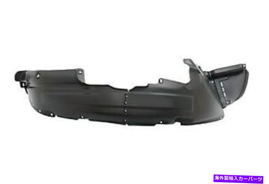 Fender Liner 10-11ヒュンダイサンタフェのための助手席フェンダーライナー（HY1249123C） Front Passenger Side Fender Liner for 10-11 Hyundai Santa Fe (HY1249123C)【並行輸入品】