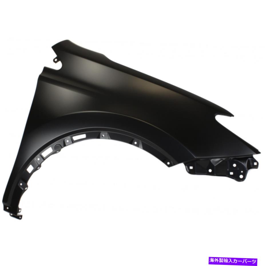 Fender Liner トヨタRAV4 2013-2018フェンダー乗客側|フロント| to1241244 | 538010R070 For Toyota RAV4 2013-2018 Fender Passenger Side | Front | TO1241244 | 538010R070【並行輸入品】
