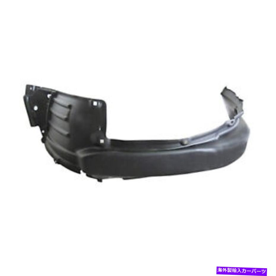 Fender Liner CAPA認定TO1248176Cフェンダーライナーフロント左 CAPA Certified TO1248176C Fender Liner Front Left【並行輸入品】 51,678円
