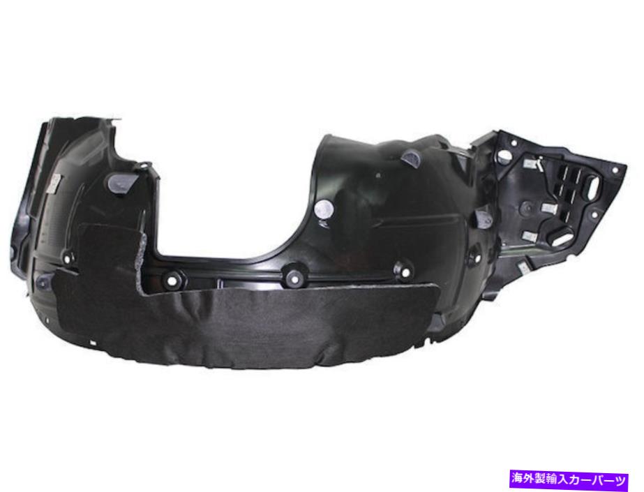Fender Liner 2020-2021ホンダシビックフェンダーライナー右 - 乗客側71218MD For 2020-2021 Honda Civic Fender Liner Right - Passenger Side 71218MD【並行輸入品】