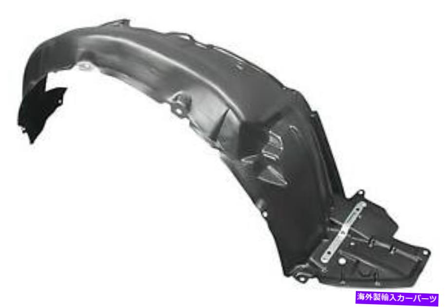 Fender Liner 14-16 SCION TC（SC12491111OE）の乗客側フェンダーライナー Passenger Side Fender Liner for 14-16 Scion tC (SC1249111OE)【並行輸入品】
