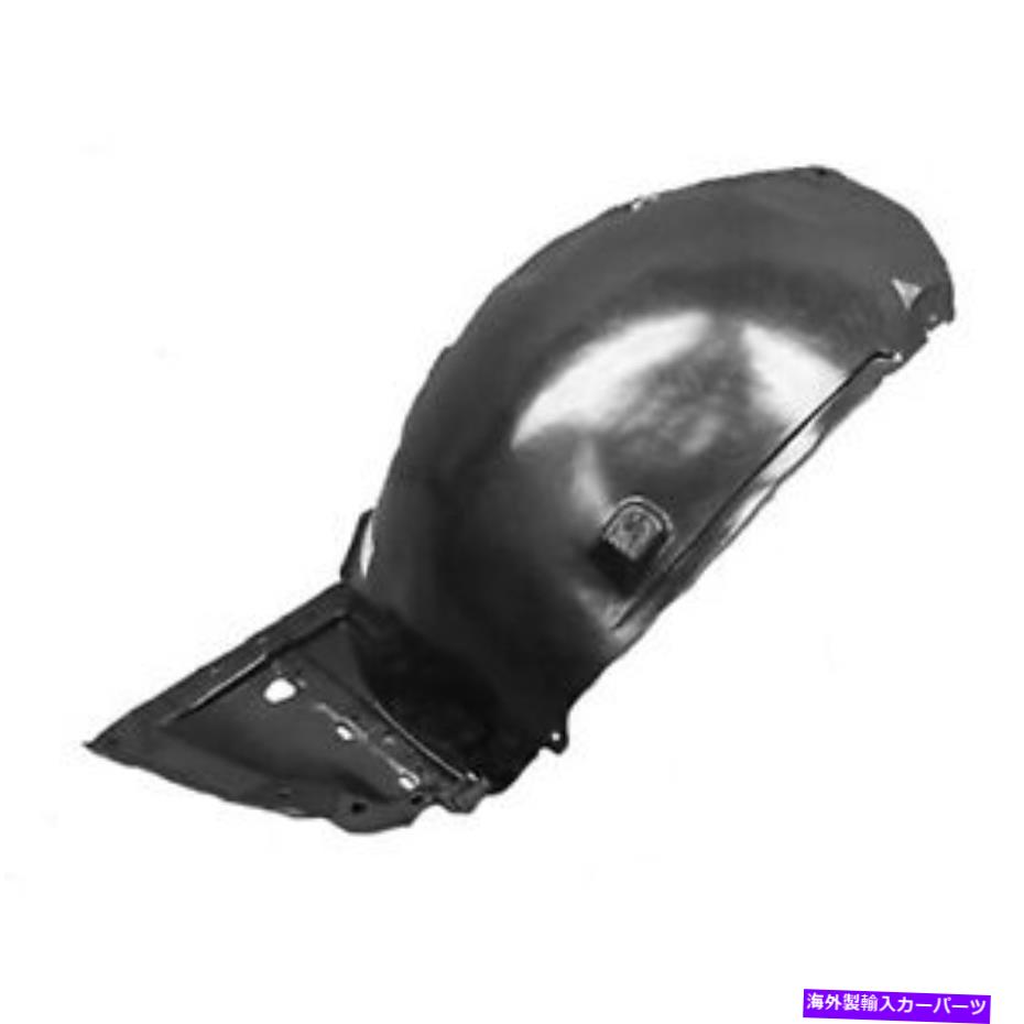 Fender Liner 08-12 EX35のフロントドライバーサイドフォワードフェンダーライナー（In1248110oe） Front Driver Side Forward Fender Liner for 08-12 EX35 (IN1248110OE)【並行輸入品】