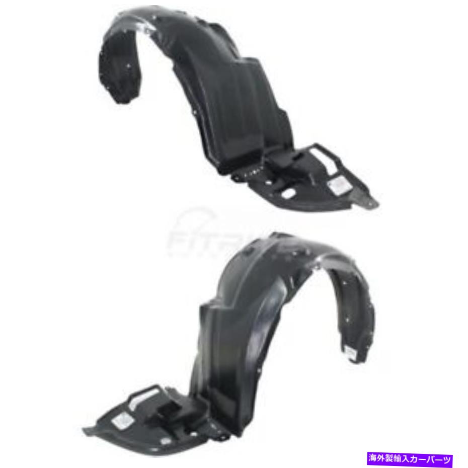 Fender Liner 2011-2013トヨタカローラカパの新しいフロント左＆右側の内側フェンダー New Front Left & Right Side Inner Fender For 2011-2013 Toyota Corolla Capa【並行輸入品】