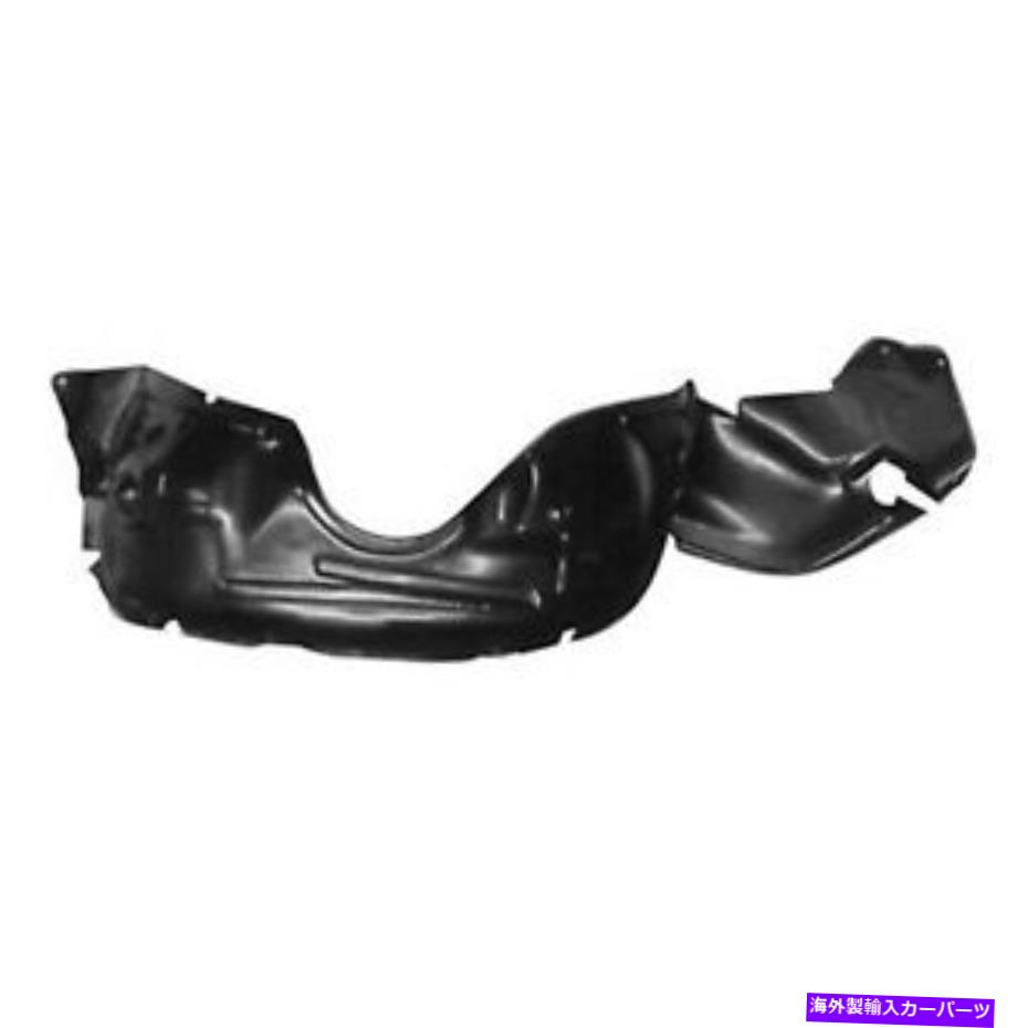 Fender Liner CAPA認定to1249148Cフェンダーライナーフロント右 CAPA Certified TO1249148C Fender Liner Front Right【並行輸入品】