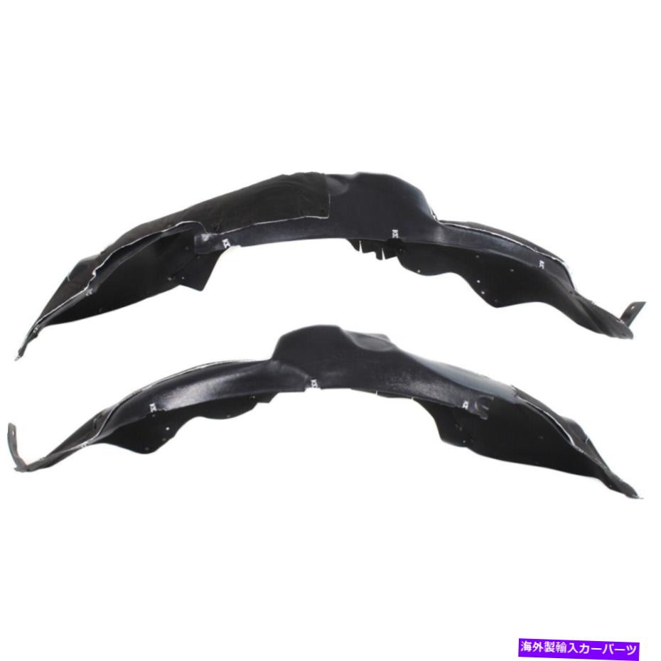 Fender Liner Fender Liners Set of 2 Front Left-and-Right FL1Z16102A-PFM、FL1Z16103A-PFMペア Fender Liners Set of 2 Front Left-and-Right FL1Z16102A-PFM, FL1Z16103A-PFM Pair【並行輸入品】