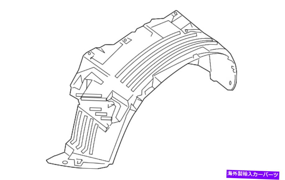 Fender Liner 本物の日産フェンダーライナー63840-EA800 Genuine Nissan Fender Liner 63840-EA800【並行輸入品】