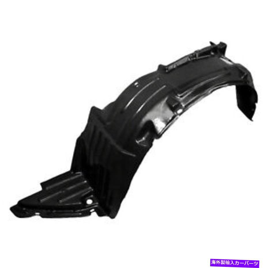 Fender Liner NI1248135ドライバーサイドフロントフェンダーライナー NI1248135 DRIVER SIDE FRONT FENDER LINER【並行輸入品】