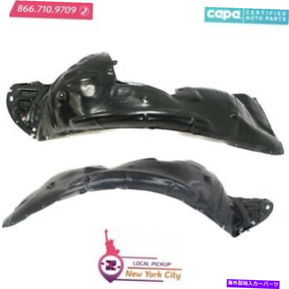 Fender Liner ローカルピックアップフロント右＆左側フェンダーライナーフィット2014-2017ホンダオデッセイ Local Pickup Front Right & Left Side Fender Liner Fits 2014-2017 Honda Odyssey【並行輸入品】