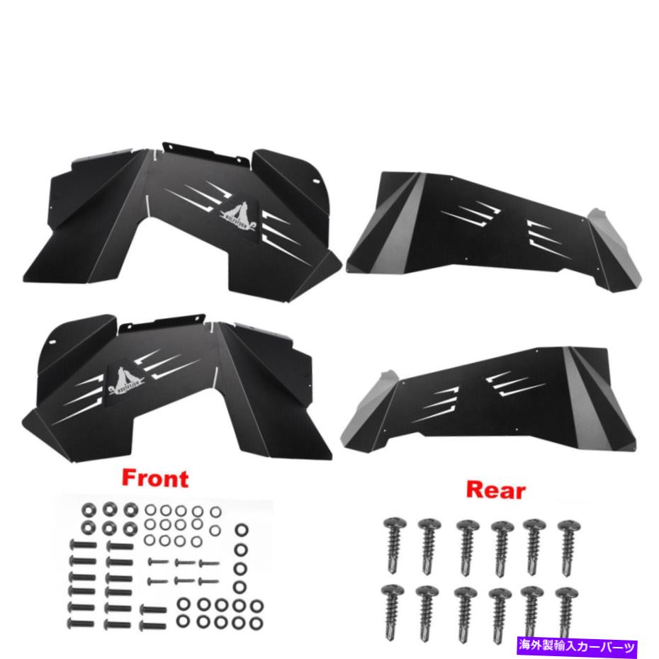 Fender Liner 2007-2018 Jeep Wrangler JK JKUフロントリアインナーフェンダーライナー2/4DD 4PCS For 2007-2018 Jeep Wrangler JK JKU Front Rear Inner Fender Liners 2/4DR 4PCS【並行輸入品】 56,144円