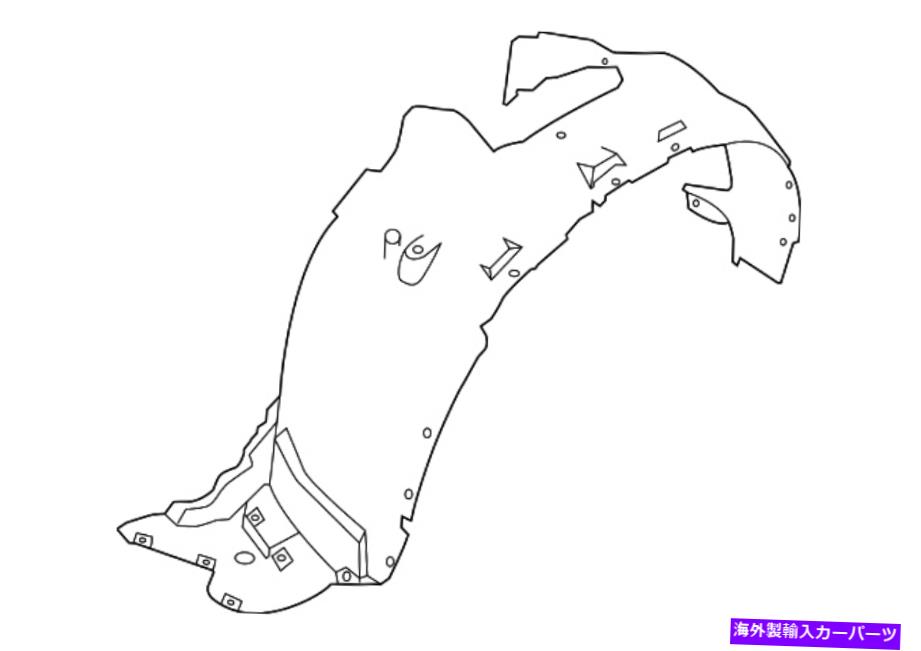 Fender Liner 本物の日産フェンダーライナー63840-7FA0A Genuine Nissan Fender Liner 63840-7FA0A【並行輸入品】