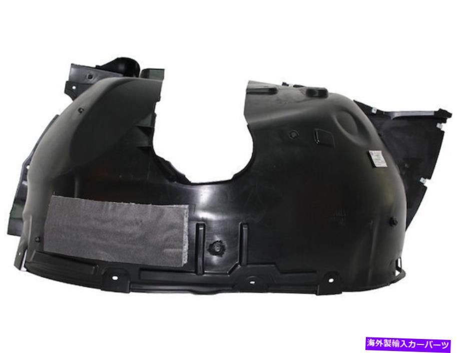 Fender Liner 2021年フォルクスワーゲンアトラスフェンダーライナー右 - 乗客側51851HB For 2021 Volkswagen Atlas Fender Liner Right - Passenger Side 51851HB【並行輸入品】