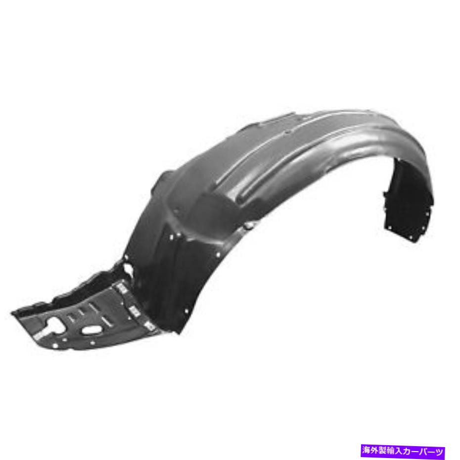 Fender Liner AC1248134ドライバーサイドフロントフェンダーライナー AC1248134 DRIVER SIDE FRONT FENDER LINER【並行輸入品】