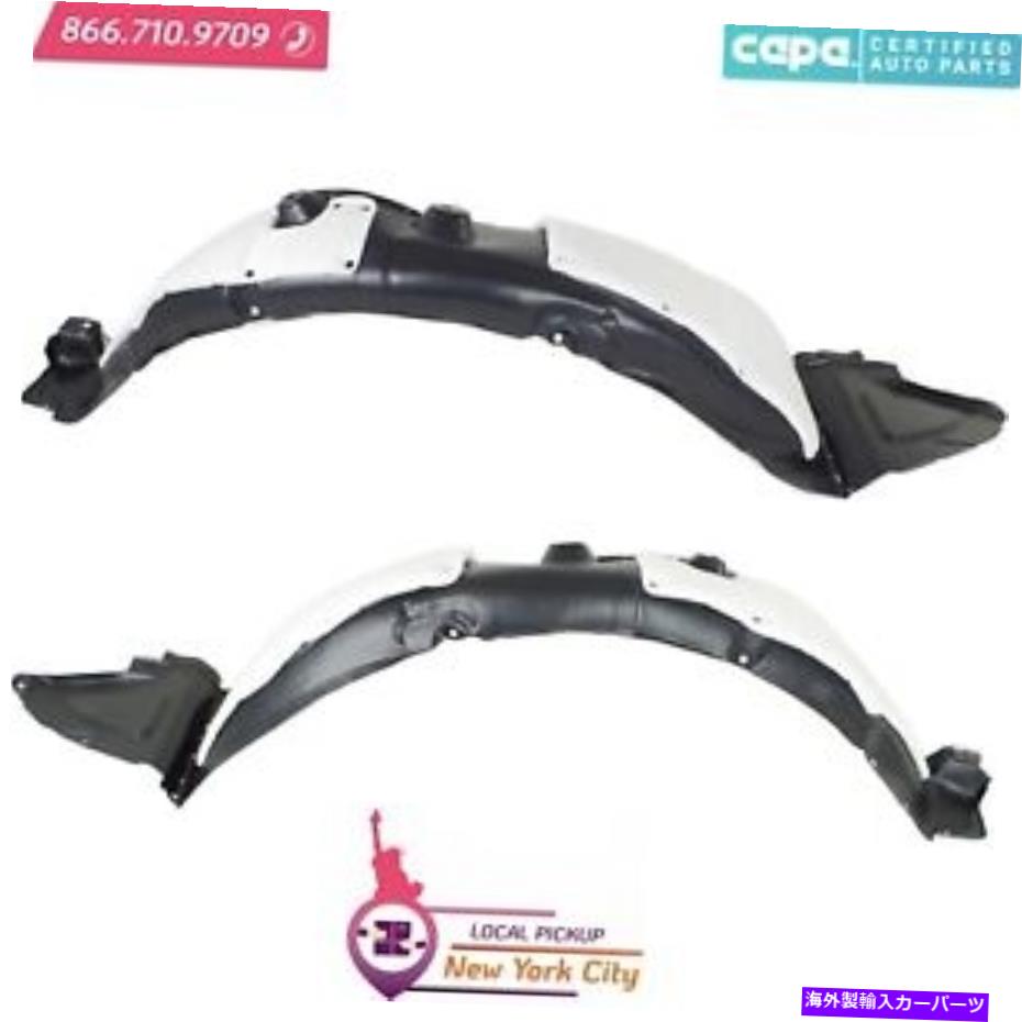 Fender Liner ローカルピックアップフェンダーライナーフロント左と右フィット2012-2013 Kia Optima Capa Local Pickup Fender Liner Front Left And Right Fits 2012-2013 Kia Optima Capa【並行輸入品】 53,592円
