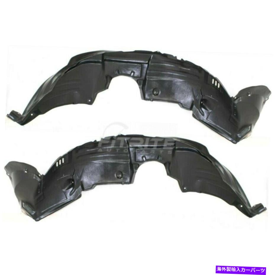 Fender Liner 2008-10トヨタハイランダーCAPAのためのフロント左＆右側のフェンダースプラッシュシールド Front Left & Right Inner Fender Splash Shield For 2008-10 Toyota Highlander Capa【並行輸入品】