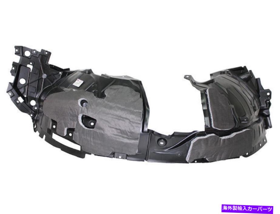Fender Liner 2021年の日産ローグフェンダーライナーフロント左 - ドライバーサイド83282GR For 2021 Nissan Rogue Fender Liner Front Left - Driver Side 83282GR【並行輸入品】 53,592円