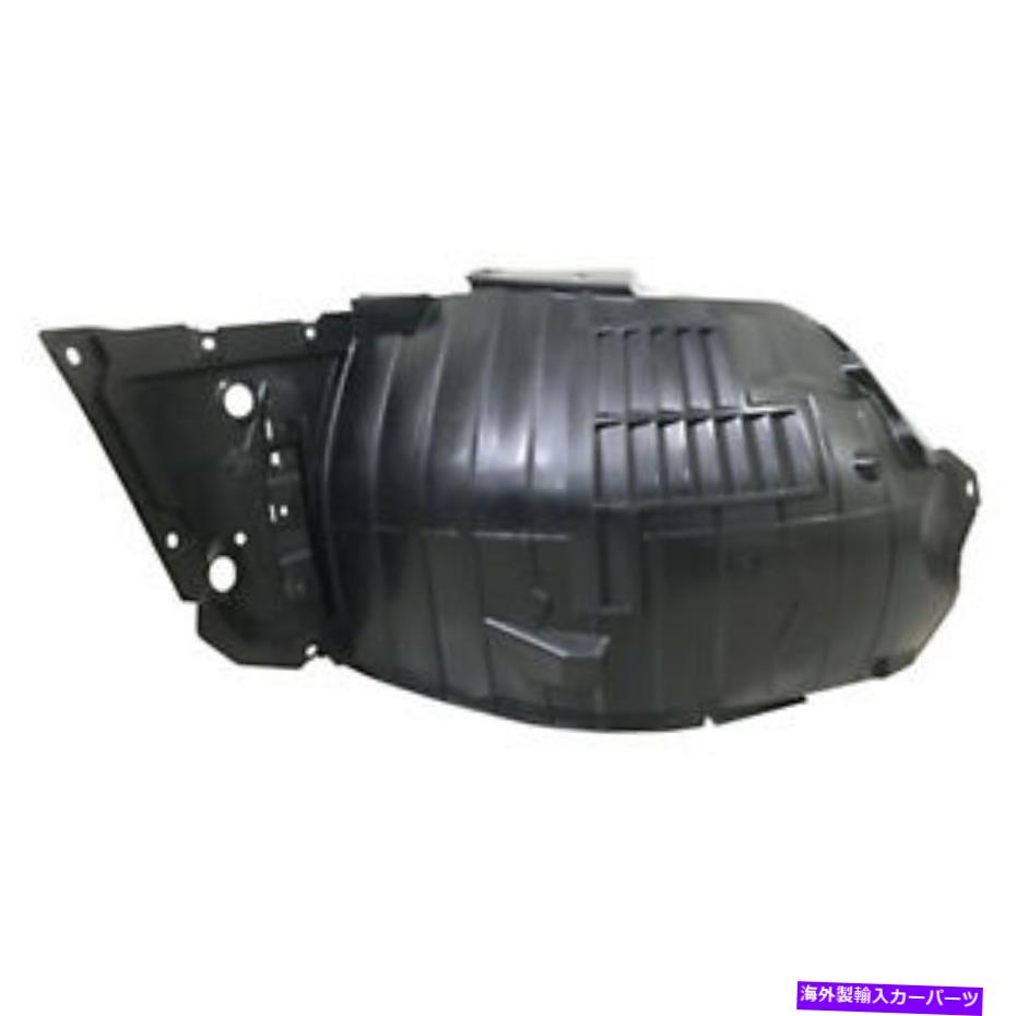 Fender Liner フロントドライバーサイドフォワードフェンダーライナー14-19インフィニティQ50（in1248128oe） Front Driver Side Forward Fender Liner for 14-19 Infiniti Q50 (IN1248128OE)【並行輸入品】