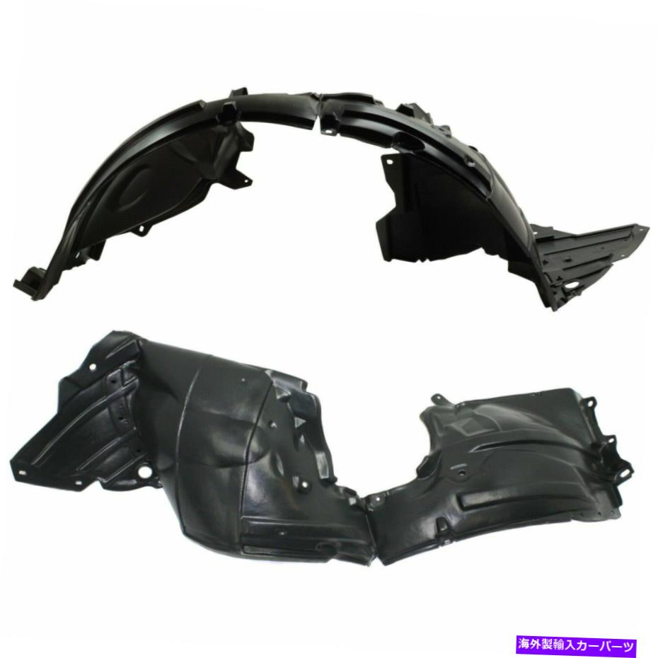 Fender Liner 2013-2016のフェンダーライナー日産セントラフロント左＆右側セット2 Fender Liner For 2013-2016 Nissan Sentra Front Left & Right Side Set of 2【並行輸入品】
