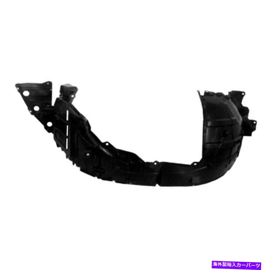 Fender Liner 日産パスファインダー15-19の場合、NI1248161OEフロントドライバーサイドフェンダーライナーを交換してください For Nissan Pathfinder 15-19 Replace NI1248161OE Front Driver Side Fender Liner【並行輸入品】 64,070円