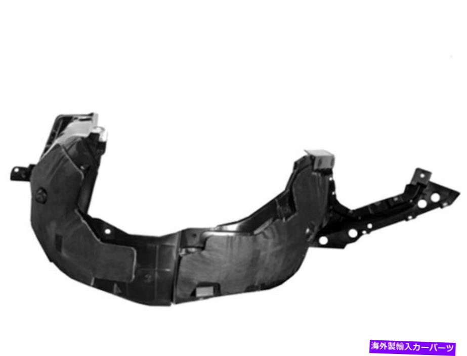 Fender Liner 2016-2021の日産最大フェンダーライナーフロント右 - 乗客側79316CD For 2016-2021 Nissan Maxima Fender Liner Front Right - Passenger Side 79316CD【並行輸入品】