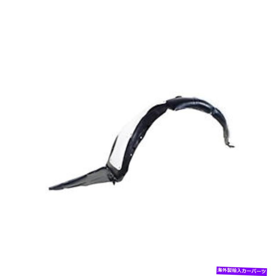Fender Liner KI1248131フロントドライバーサイドフェンダーライナー KI1248131 FRONT DRIVER SIDE FENDER LINER【並行輸入品】 51,678円