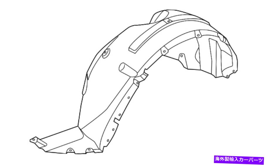 Fender Liner 本物のフォードフェンダーライナーFB5Z-16103-E Genuine Ford Fender Liner FB5Z-16103-E【並行輸入品】