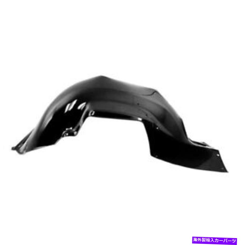 Fender Liner シボレーシェベル1966ダイナコーン1472aフロントドライバーサイドフェンダーライナー For Chevy Chevelle 1966 Dynacorn 1472A Front Driver Side Fender Liner【並行輸入品】