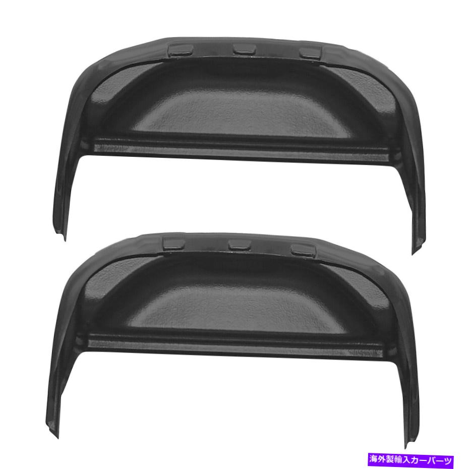 Fender Liner ハスキーライナーホイールウェルガード79001 Husky Liners Wheel Well Guard 79001【並行輸入品】