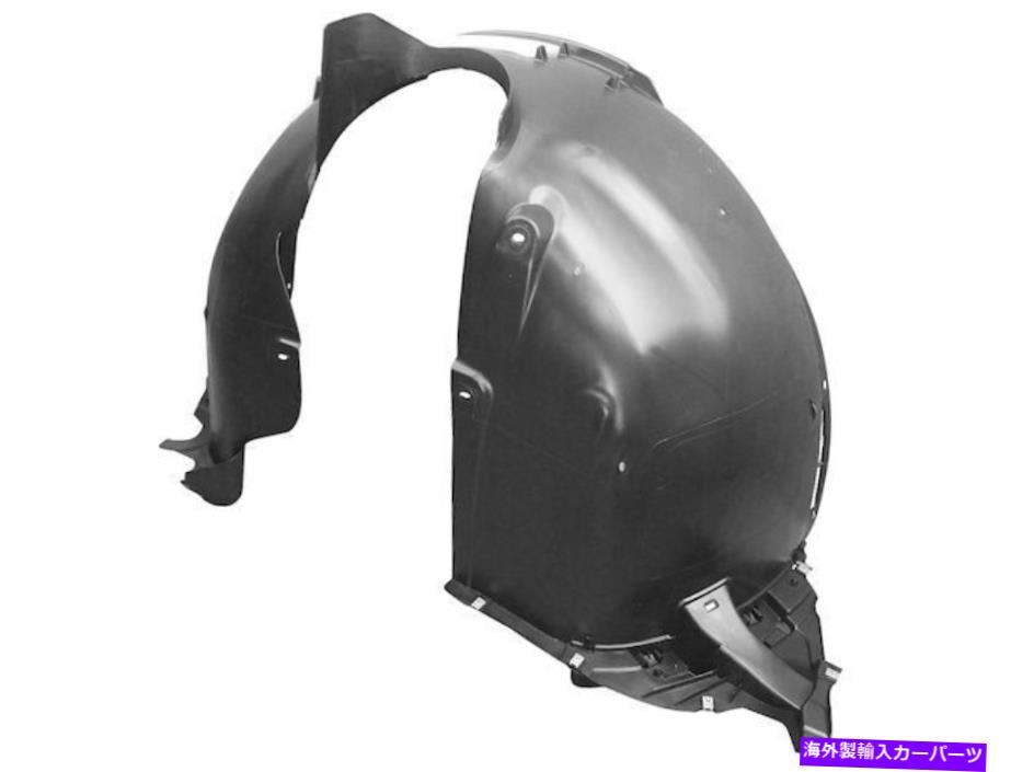 Fender Liner 2018-2021フォルクスワーゲンティグアンフェンダーライナーフロント左 - ドライバーサイド56246nh For 2018-2021 Volkswagen Tiguan Fender Liner Front Left - Driver Side 56246NH【並行輸入品】