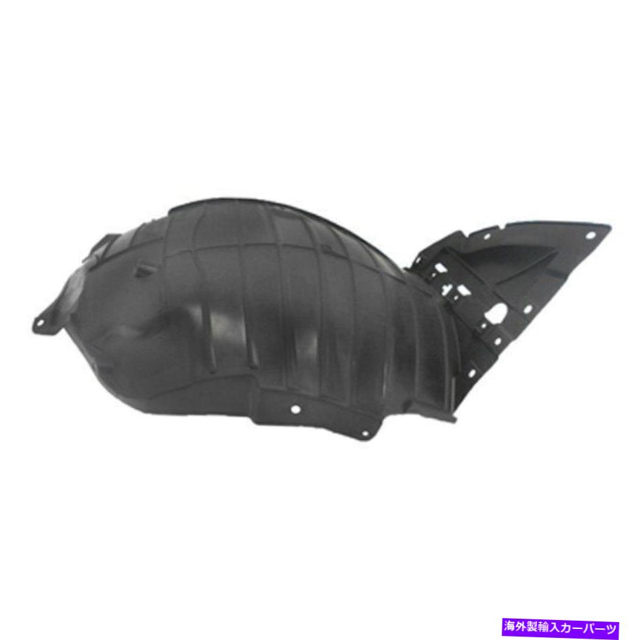 Fender Liner Infiniti G35 07-08の場合、フロントドライバーサイドフェンダーライナーフロントセクションを交換してください For Infiniti G35 07-08 Replace Front Driver Side Fender Liner Front Section【並行輸入品】