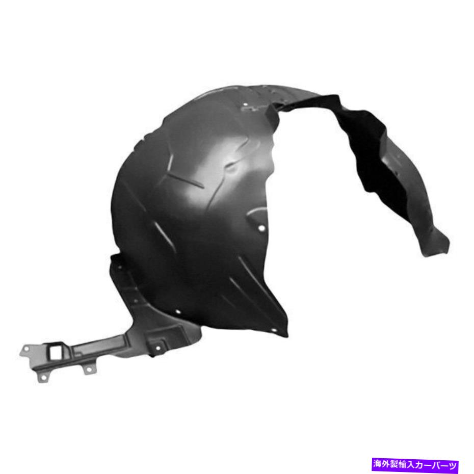 Fender Liner Chevy Malibu Limited 16の場合、助手席側フェンダーライナーを交換してください For Chevy Malibu Limited 16 Replace Front Passenger Side Fender Liner【並行輸入品】 51,678円