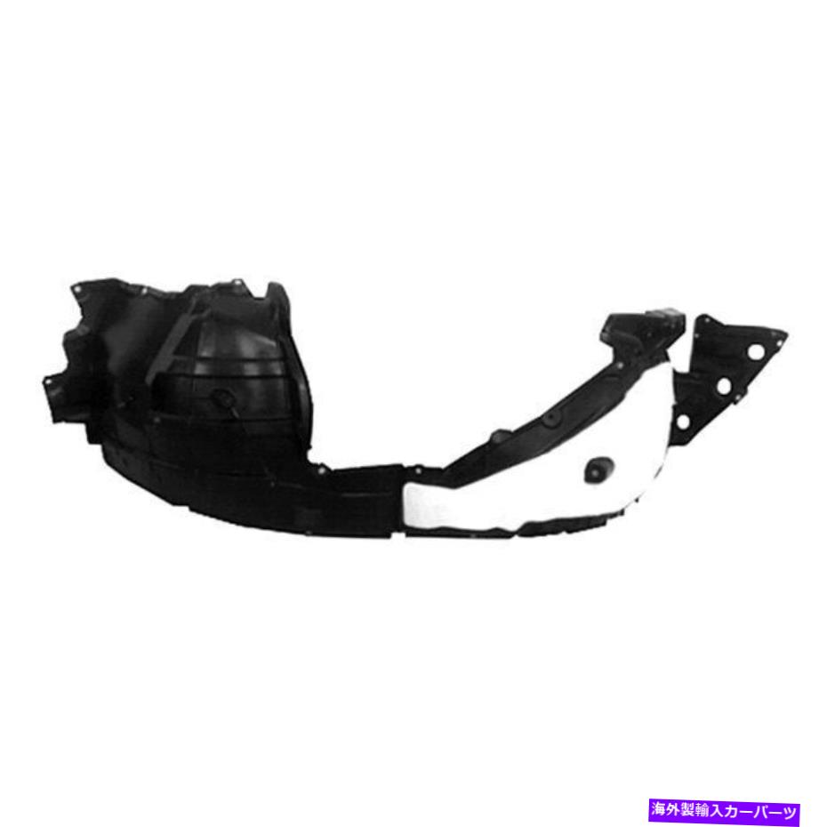 Fender Liner 日産パスファインダー15-19の場合、助手席側フェンダーライナーを交換します For Nissan Pathfinder 15-19 Replace Front Passenger Side Fender Liner【並行輸入品】