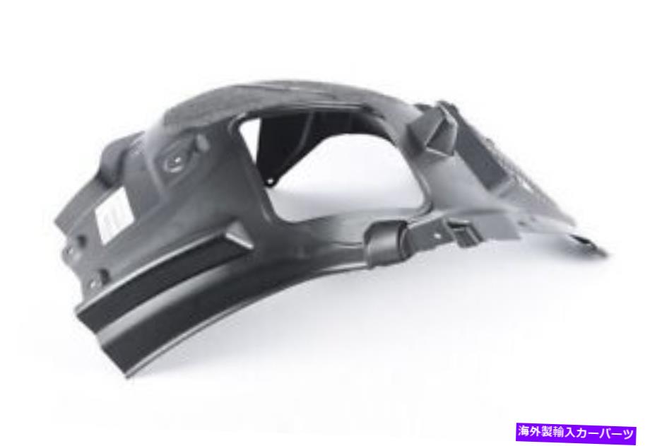 Fender Liner 本物のBMW G30 G31カバーホイールハウジングフェンダーライナーフロント右前方セクション Genuine BMW G30 G31 Cover Wheel Housing Fender Liner Front Right Forward Section【並行輸入品】