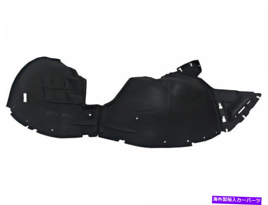 Fender Liner 2019 GMC Acadia Fender Liner Right -Passenger Side 72681pg For 2019 GMC Acadia Fender Liner Right - Passenger Side 72681PG【並行輸入品】