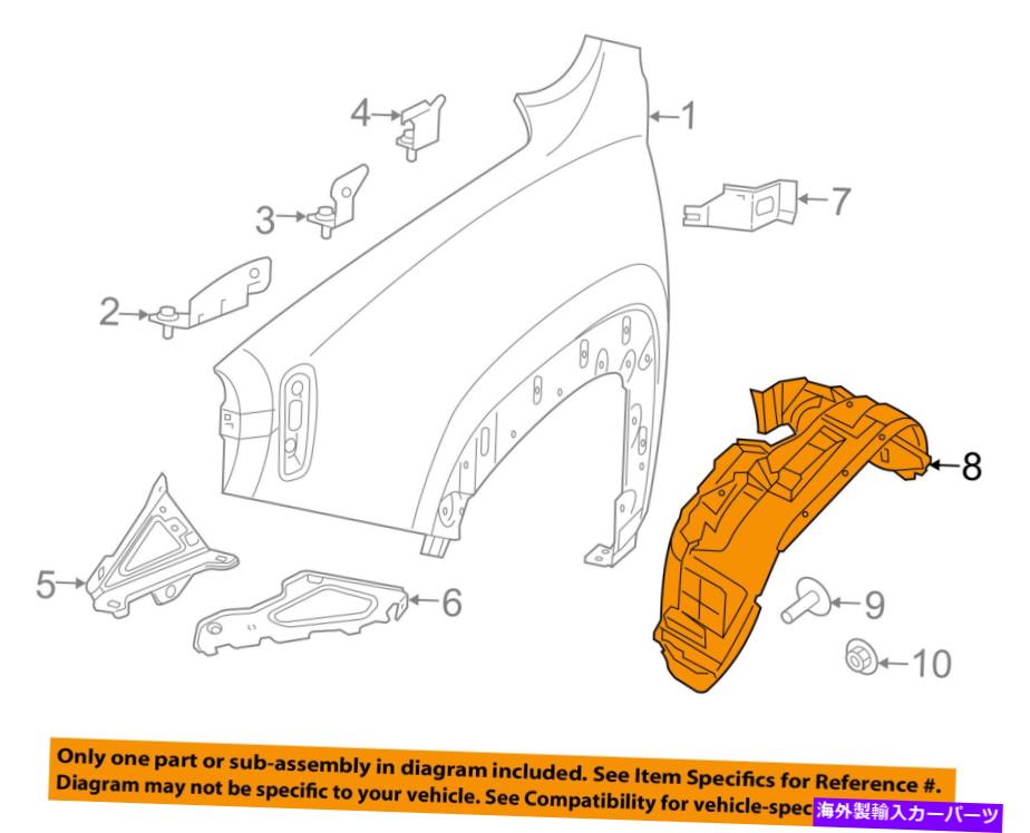 Fender Liner Jeep Chrysler OEM 15-18 RENEGADE-FENDER LINER LEFT 682549666AB Jeep CHRYSLER OEM 15-18 Renegade-Fender Liner Left 68254966AB【並行輸入品】