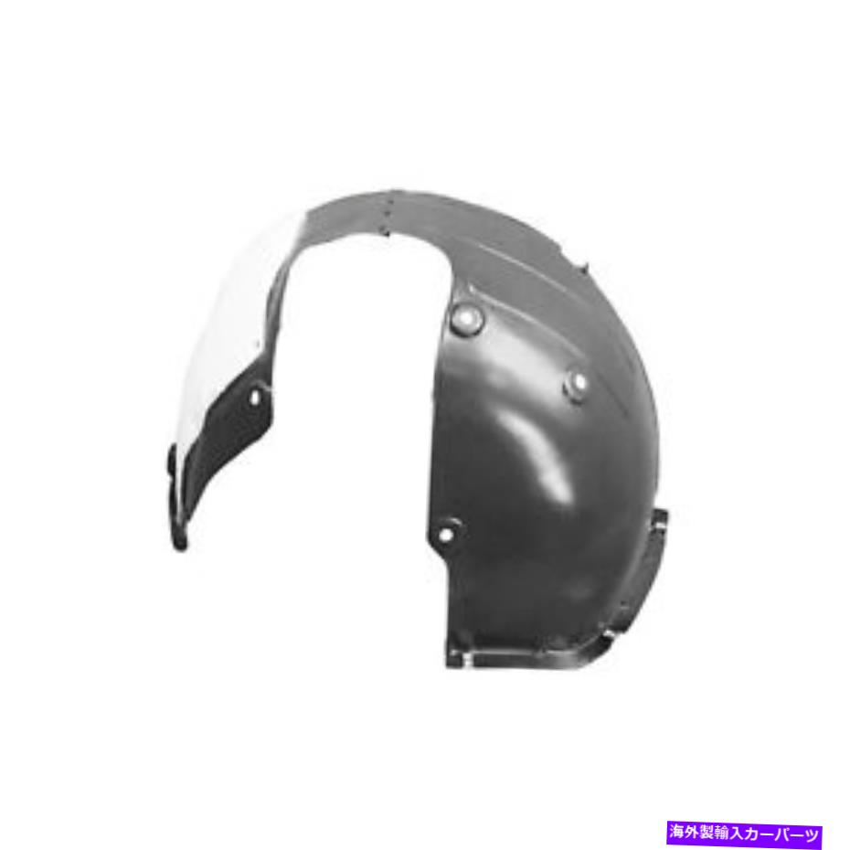 Fender Liner hy1248156フェンダーライナーフロント左 HY1248156 Fender Liner Front Left【並行輸入品】