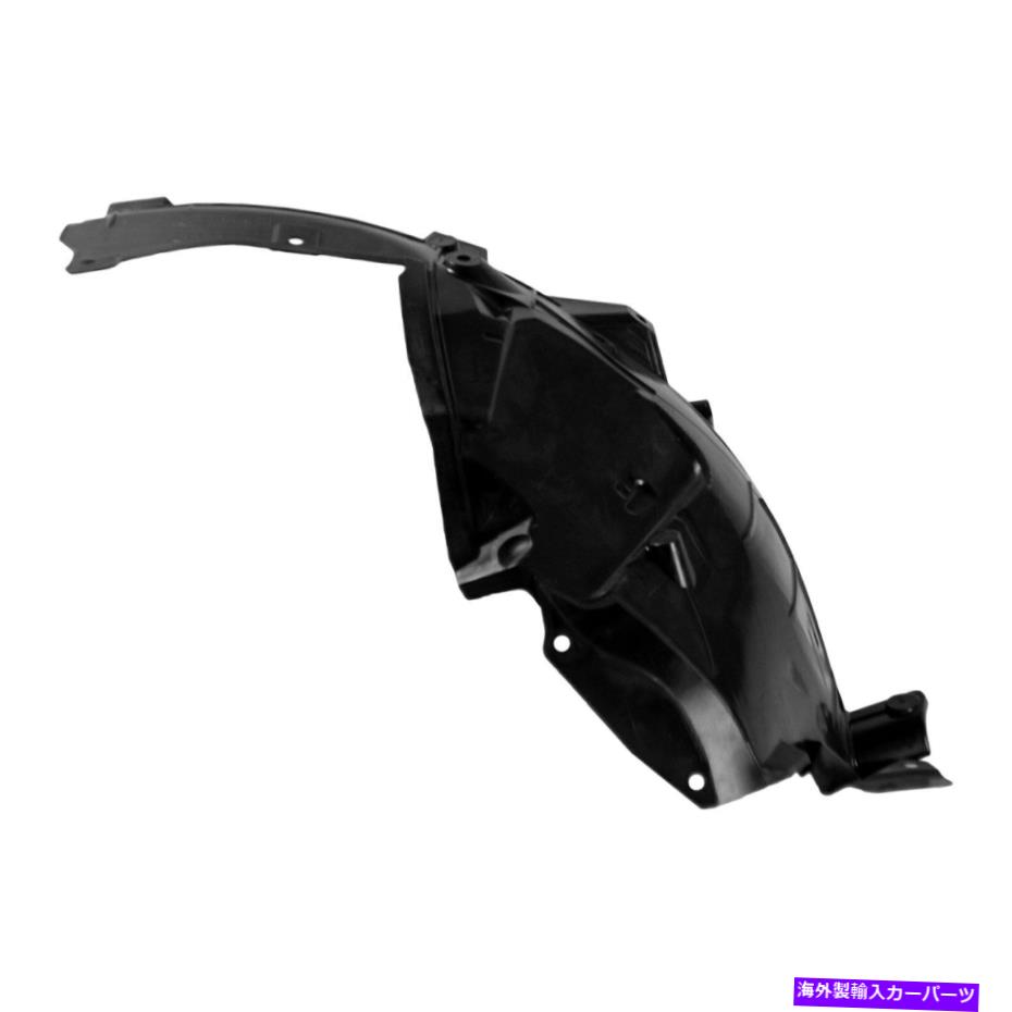 Fender Liner Infiniti Q50 2014-2017の場合、In1249129oeの助手席側フェンダーライナーを交換してください For Infiniti Q50 2014-2017 Replace IN1249129OE Front Passenger Side Fender Liner【並行輸入品】