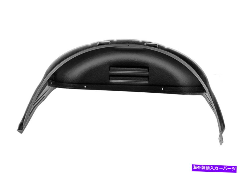 Fender Liner 頑丈なライナーwwf25005頑丈なライナーホイールウェルインナーライナー Rugged Liner Wwf25005 Rugged Liner Wheel Well Inner Liner【並行輸入品】