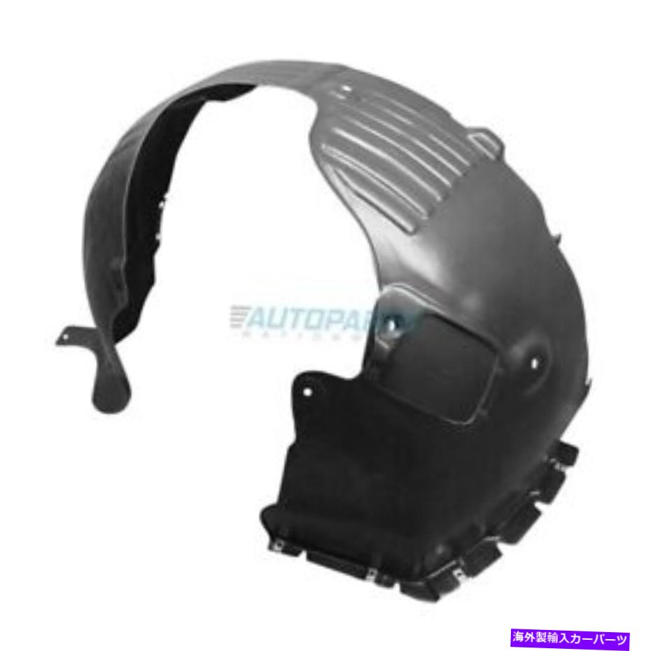 Fender Liner 新しいフロント左フェンダーライナーフィット2016-2017ヒュンダイソナタHY1248181 NEW FRONT LEFT FENDER LINER FITS 2016-2017 HYUNDAI SONATA HY1248181【並行輸入品】