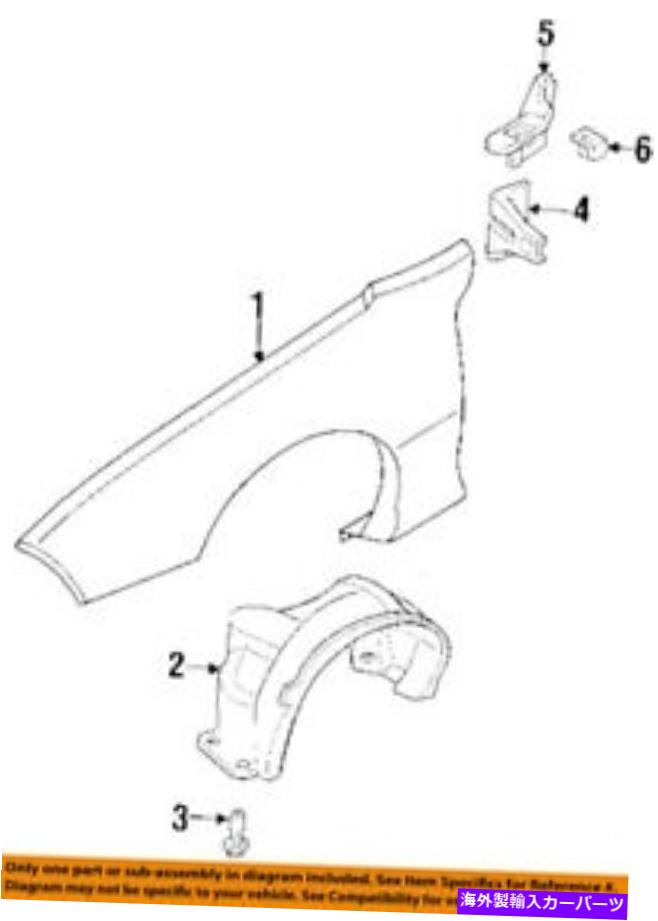 Fender Liner ポンティアックGM OEM 93-02 Firebird-Fender Liner Right 10296523 Pontiac GM OEM 93-02 Firebird-Fender Liner Right 10296523【並行輸入品】