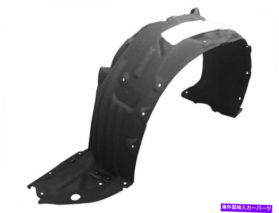 Fender Liner 2019-2020レクサスUX200フェンダーライナーフロント左 - ドライバーサイド12787QY For 2019-2020 Lexus UX200 Fender Liner Front Left - Driver Side 12787QY【並行輸入品】