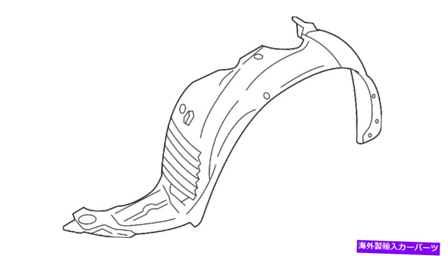 Fender Liner OEM New 2006-2010 Mazda 5フェンダーライナーガードマッド乗客サイドCC44-56-130G OEM NEW 2006-2010 Mazda 5 Fender Liner Guard Mud Passenger Side CC44-56-130G【並行輸入品】