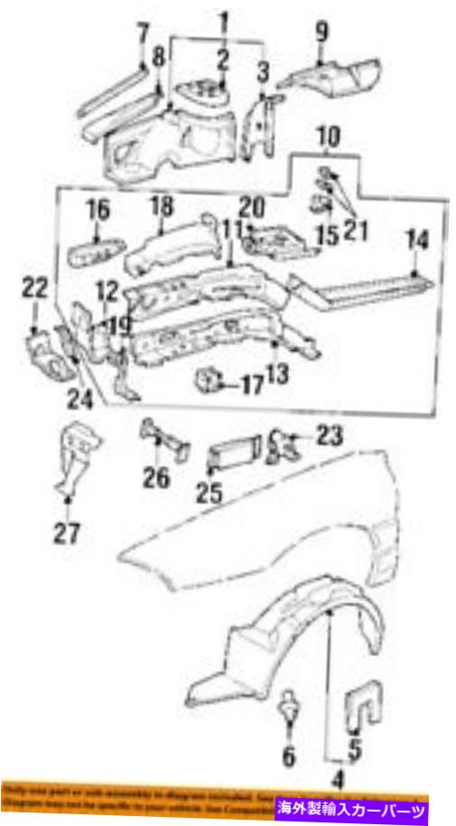 Fender Liner Oldsmobile GM OEM 95-99 Aurora-Front Fender Liner Splash Shield Right 25678180 Oldsmobile GM OEM 95-99 Aurora-Front Fender Liner Splash Shield Right 25678180【並行輸入品】