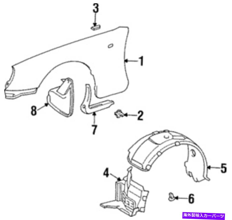 Fender Liner 本物のトヨタ1993-1998スープラMK4左フロントフェンダーライナー53876-14190 Genuine Toyota 1993-1998 Supra MK4 Left Front Fender Liner 53876-14190【並行輸入品】