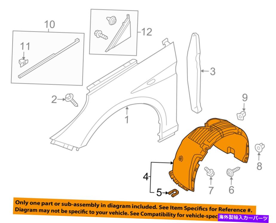 Fender Liner Hyundai OEM 2018 Sonata-Fender Liner Right 86812C2500 HYUNDAI OEM 2018 Sonata-Fender Liner Right 86812C2500【並行輸入品】