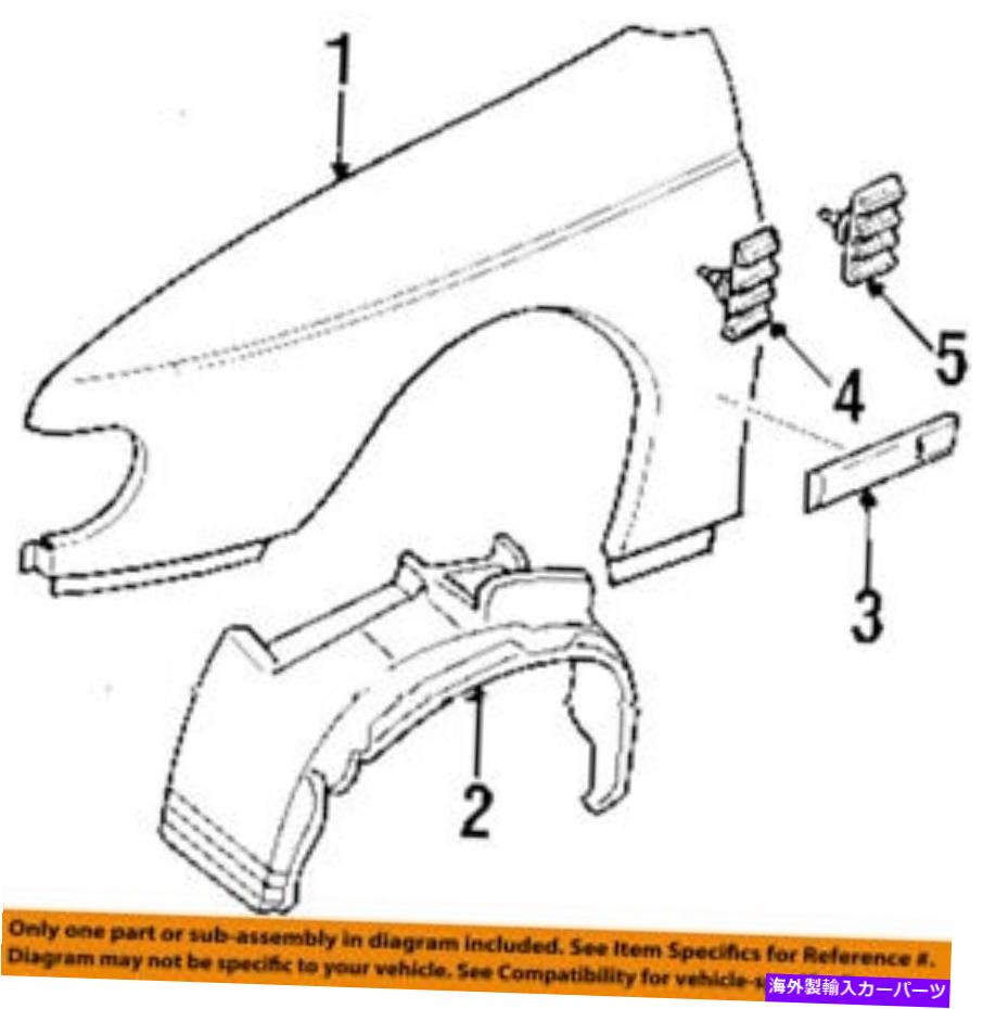 Fender Liner Cadillac GM OEM 2001 Catera-Fender Liner Left 9173162 Cadillac GM OEM 2001 Catera-Fender Liner Left 9173162【並行輸入品】