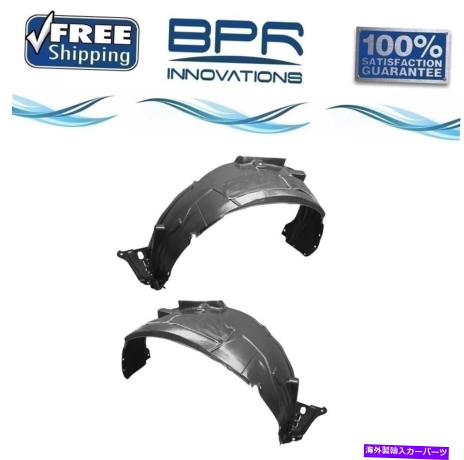 Fender Liner Sherman Parts Front Left＆Right Side Acura RDX 2016-2018のフェンダーライナー Sherman Parts Front Left&Right Side Fender Liner For Acura RDX 2016-2018【並行輸入品】