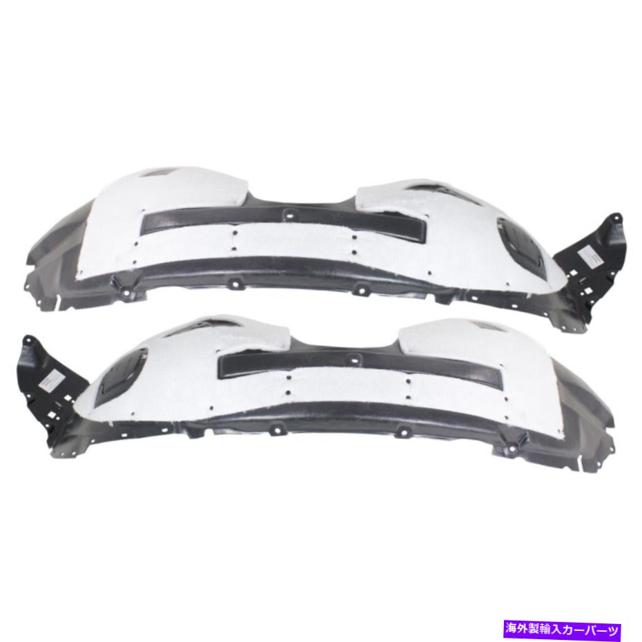 Fender Liner FB5Z16102E、FB5Z16103B Fender Liners Set of 2 Front左右側LH＆RHペア FB5Z16102E, FB5Z16103B Fender Liners Set of 2 Front Left-and-Right LH & RH Pair【並行輸入品】