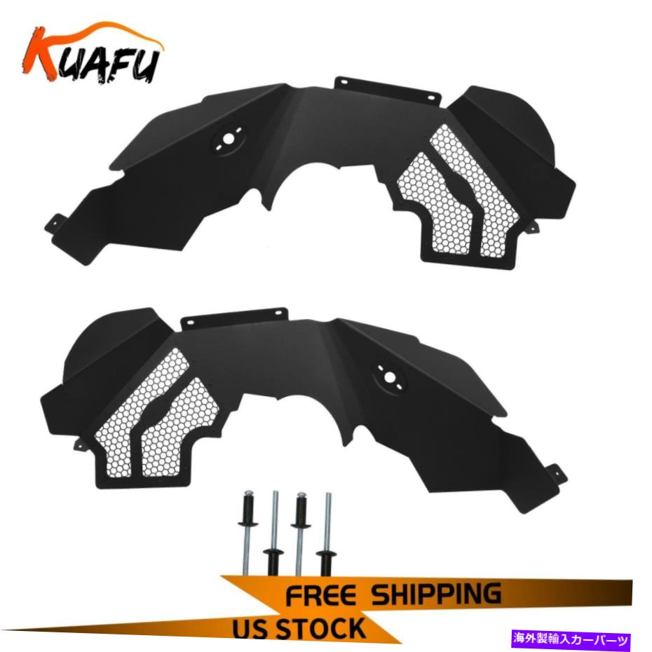 Fender Liner 2007-2018のKuafuジープラングラーJKブラックフロントアルミニウムインナーフェンダーライナー KUAFU For 2007-2018 Jeep Wrangler JK Black Front Aluminum Inner Fender Liners【並行輸入品】