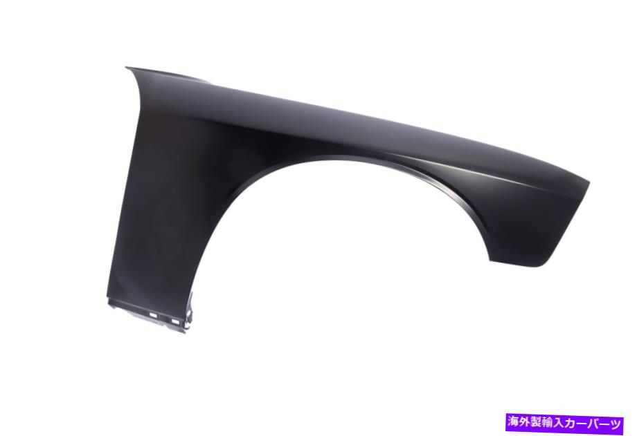 Fender Liner フロントパッシャー右側フェンダーフィット2008-2019ダッジチャレンジャーフィットCH1240285 Front Passanger Right Side Fender Fit 2008-2019 Dodge Challenger Fit CH1240285【並行輸入品】